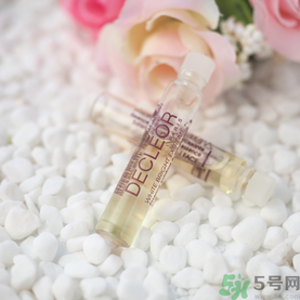 Decleor思妍麗美白瑩亮精華液怎么樣？思妍麗VC精華液怎么樣