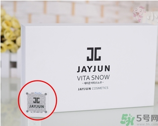 jayjun美白粉害人嗎？jayjun美白粉真假辨別