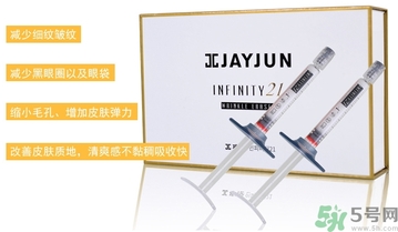 jayjun超聲刀面霜怎么樣？jayjun涂抹式超聲刀祛皺精華好用嗎？