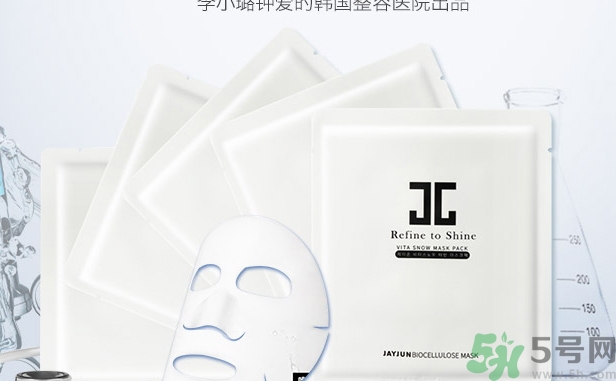 jayjun人皮面膜怎么樣？jayjun胎盤面膜好用嗎？