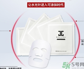 jayjun人皮面膜怎么樣？jayjun胎盤面膜好用嗎？