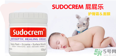 Sudocrem屁屁霜怎么用？sudocrem屁屁霜初生寶寶能用嗎？