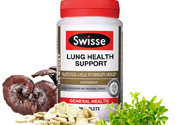 swisse清肺靈有副作用嗎？swisse清肺靈孕婦可以吃嗎？