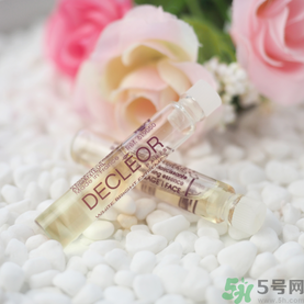 Decleor思妍麗美白瑩亮精華液怎么樣？思妍麗VC精華液怎么樣