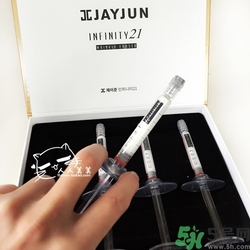 jayjun超聲刀面霜怎么樣？jayjun涂抹式超聲刀祛皺精華好用嗎？