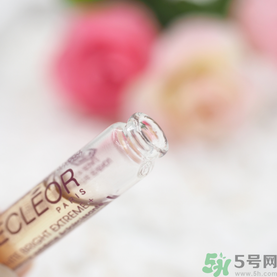 Decleor思妍麗美白瑩亮精華液怎么樣？思妍麗VC精華液怎么樣