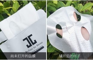 jayjun人皮面膜怎么樣？jayjun胎盤面膜好用嗎？