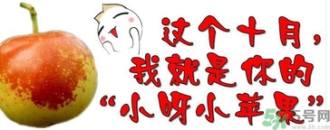 冬棗可以補(bǔ)血嗎？冬棗怎么吃補(bǔ)血效果好？