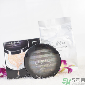 露娜luna氣墊粉底好不好用？luna氣墊bb好用嗎？