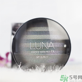 露娜luna氣墊粉底好不好用？luna氣墊bb好用嗎？