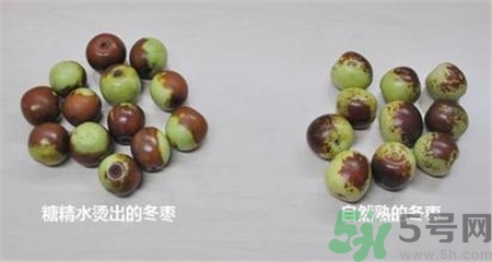 糖精冬棗怎么辨認?糖精棗的鑒別