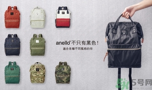 anello正品多少錢？anello官網(wǎng)地址介紹