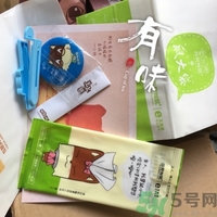 百草味和三只松鼠哪個(gè)好吃?百草味和三只松鼠哪個(gè)便宜?