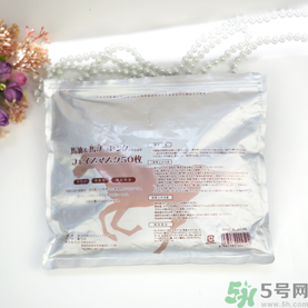 spc蝸牛面膜好用嗎？spc蝸牛液精華面膜怎么樣？