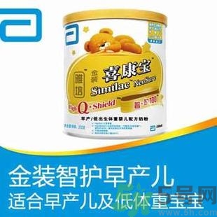 雅培奶粉喜康寶怎么樣？喜康寶和喜康力的區(qū)別是什么