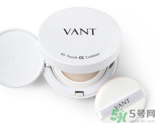 vant氣墊cc好用嗎？vant36.5氣墊cc怎么樣？