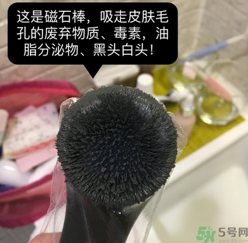 韓國珠兒麗磁石面膜多少錢？珠兒麗磁石面膜使用方法