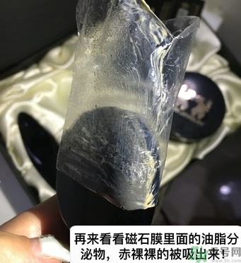 韓國珠兒麗磁石面膜多少錢？珠兒麗磁石面膜使用方法