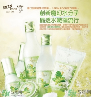 思親膚護(hù)膚品怎么樣？skin food思親膚化妝品怎么樣？