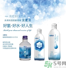 水素杯是什么?水素杯有用嗎?