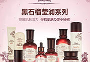 skin food和the face shop哪個(gè)好？思親膚和菲詩小鋪哪個(gè)好？