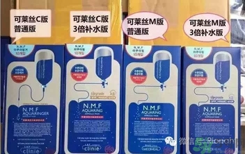 韓妝為什么總是改名字？韓國(guó)護(hù)膚品為什么總是換包裝？