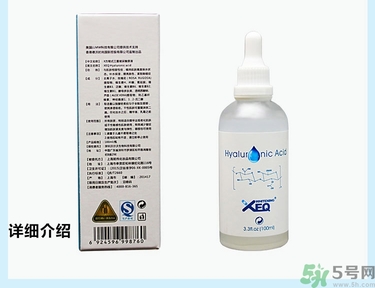 玻尿酸原液怎么用？玻尿酸原液的使用方法