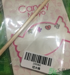 CandyMoyo膜玉指甲油怎么樣?膜玉指甲油好用嗎?