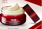 sk2大眼眼霜怎么用？sk2大眼眼霜使用心得