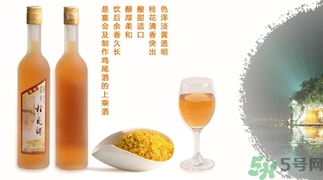 桂花酒可以加蜂蜜嗎？桂花酒可以和蜂蜜一起吃嗎？