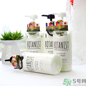 botanist植物洗發(fā)水多少錢？botanist植物洗發(fā)水哪款好