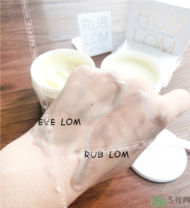 rub lom卸妝膏真假真假對(duì)比 rub lom卸妝膏真假真假辨別