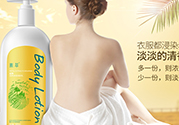 身體乳過期了能用嗎？身體乳的保質(zhì)期是多久？