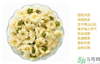 菊花茶怎么保存？菊花茶可以保存多久？