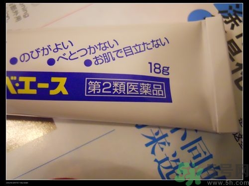 日本白兔牌暗瘡膏價格 白兔祛痘膏多少錢？