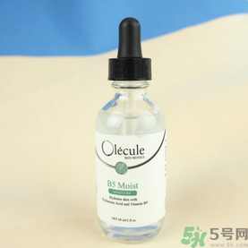 Olecule奧樂芬b5精華液怎么樣？怎么用？