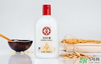 sod蜜什么時(shí)候用？sod蜜白天用還是晚上用？