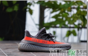 adidas yeezy 350 boost v2多少錢?發(fā)售價格