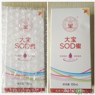 sod蜜可以帶上飛機(jī)嗎？大寶sod蜜殼托運(yùn)嗎？