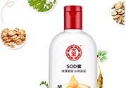 sod蜜可以帶上飛機(jī)嗎？大寶sod蜜殼托運(yùn)嗎？