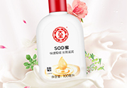 sod蜜什么時(shí)候用？sod蜜白天用還是晚上用？