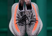 adidas yeezy 350 boost v2多少錢?發(fā)售價格