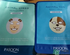 柏詩宣動物面膜怎么樣?pasoon動物面膜好用嗎?