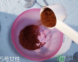 珂洛雪海藻面膜多少錢?Consier海藻面膜專柜價格