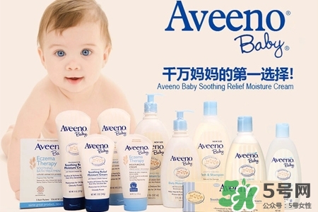 aveeno怎么看生產(chǎn)日期？aveeno baby保質(zhì)期怎么看？