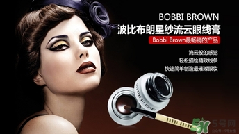 bobbi brown眼線膏干了怎么辦？芭比布朗眼線膏保質(zhì)期