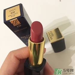 雅詩蘭黛420口紅價(jià)格,雅詩蘭黛420口紅專柜價(jià)介紹