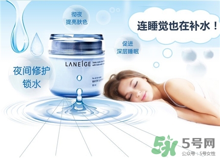 睡眠面膜打開后可以放多久?睡眠面膜打開能用多久?