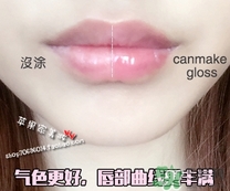 canmake井田變色唇蜜多少錢？canmake變色唇蜜日本價格