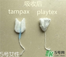 丹碧絲衛(wèi)生棉條有幾種?tampax衛(wèi)生棉條種類